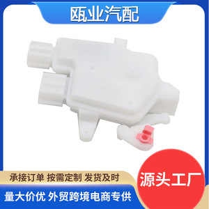 ตัวกระตุ้นล็อคประตูฮอนด้า 746-366 72115-SDA-A01 สำหรับอะไหล่ทดแทนแอคคอร์ด - Product Image 5