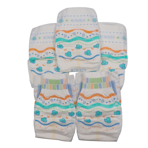Couches jetables pour bébés de haute qualité, hydratantes, respirantes, avec feuille de protection dorsale 3D anti-fuites, conception ultra-fine, personnalisables - Product Image 1