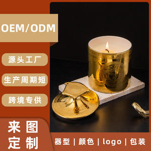 Portavelas cilíndrico de cerámica dorada con tapa, vacío, para velas aromáticas, regalo empresarial DF2103 - Product Image 3