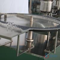 Ligne de production de flacons liquides