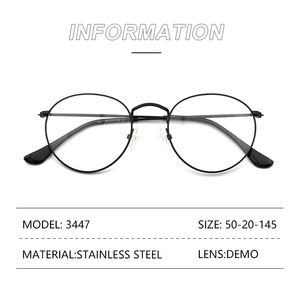 Lunettes Lunettes Lunettes Lunettes Lumière <span class=keywords><strong>Bleue</strong></span> Blocage Oeil Anti métal Cadre Optique mode lunettes 3447 - Product Image 5