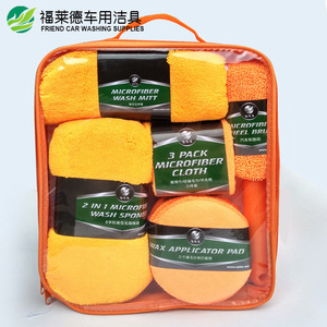 Microfiber Car Cleaning Kit 9-Piece Set <b>Scratch</b>-Free Wash Mitt Cloths Sponge Wheel Brush Applicator <b>Pads</b> - Product Image 3
