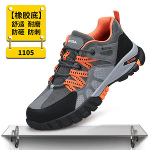 Chaussures de sécurité au travail pour hommes baskets de travail anti-crevaison chaussures de travail indestructibles pour hommes - Product Image 6