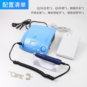 Machine de polissage dentaire sans balais avec pédale pour la réparation de prothèses et la sculpture sur jade - Product Image 2