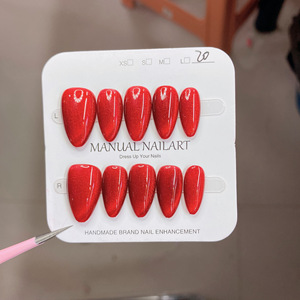<span class=keywords><strong>Uñas</strong></span> Postizas Cuadradas Almendradas Hechas a Mano con Efecto Ojo <span class=keywords><strong>de</strong></span> Gato, Color Sólido, Brillantes, con Alto Pigmento y Diseño Ojo <span class=keywords><strong>de</strong></span> Gato Platino - Product Image 5