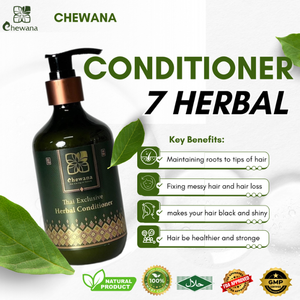 แชมพูและครีมนวดผมสมุนไพรไทยสูตรพิเศษ 280 มล. ชุดดูแลเส้นผม ทำความสะอาดเส้นผมและหนังศีรษะอย่างอ่อนโยน ให้ผมหนาและเงางาม - Product Image 5