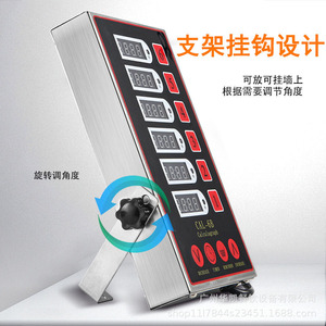 Cal-6b Digital Countdown <b>Timer</b> 6 Channel Stainless Steel Touch Control Kitchen <b>Timer</b> With Adjustable Stand And Wall Mount Design - Product Image 1