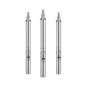 QJD 3 Zoll 1,1kW Bohrloch-Elektro-Saugwasserpumpe für Tiefbrunnen - Product Image 1