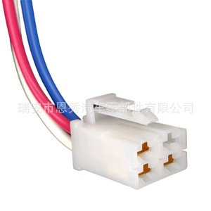 Connecteur automobile domestique Dj7042a-6.3-21, capteur d'oxygène, prise en plastique blanc, bloc de bornes - Product Image 3