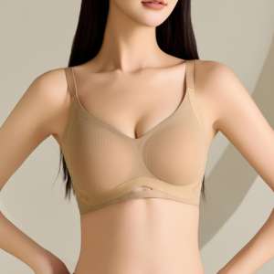 Soutien-gorge sans armatures hautement élastique et sans coutures, design à lettres latérales, tricoté, effet push-up pour petite poitrine, collection de soutiens-gorge. - Product Image 4