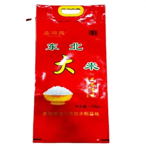Упаковка сельскохозяйственных семян, ламинированный печатный Пластиковый Полипропиленовый пакет для риса 5 кг с ручкой