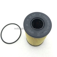 Élément de filtre à huile moteur de véhicule LR073669, débit élevé, installation facile pour les modèles Land Rover essence et diesel
