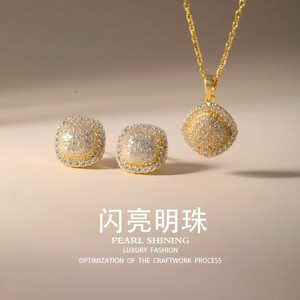 Conjunto de pendientes y collar de perlas brillantes, aleación de cobre, microincrustaciones de circonia, joyería de moda para fiesta, lujo para mujer - Product Image 1