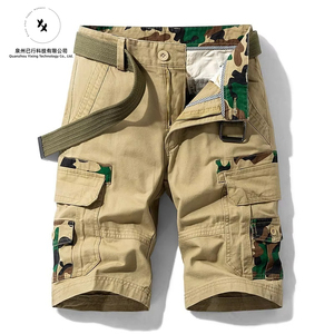 Shorts cargo en twill premium pour homme, camouflage, multi-poches, coupe courte - Product Image 1
