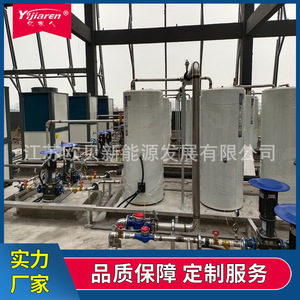 Chauffe-eau à pompe à chaleur air-eau CAHP-PI-19, capacité 455L, électrique, haute efficacité, autoportant, boîtier métallique - Product Image 2
