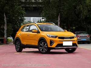 2024 pas cher <span class=keywords><strong>KIA</strong></span> KX1 voitures d'occasion véhicules à énergie nouvelle voitures électriques voiture <span class=keywords><strong>KIA</strong></span> EV6 <span class=keywords><strong>Sportage</strong></span> K5 Seltos K3 KX5 KX3 Sonet <span class=keywords><strong>KIA</strong></span> KX1 - Product Image 2