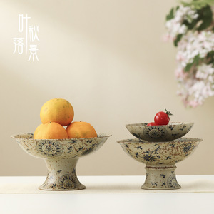 Plat à fruits haut en céramique de style rétro chinois, bol rond en poterie pour table basse de salon, service de desserts et de collations pour fêtes et occasions - Product Image 3