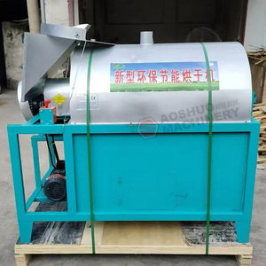 Máquina Tostadora Multifuncional <span class=keywords><strong>de</strong></span> Acero Inoxidable <span class=keywords><strong>de</strong></span> Alta Fiabilidad para Pistachos, Almendras, Nueces y Piñones - Product Image 2