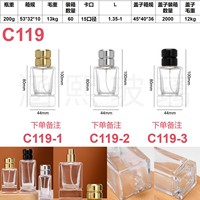 Botol Parfum Kaca Kosong Desain Khusus 30ml 50ml, Pompa Semprot Datar Mewah, Tutup Emas Ramah Lingkungan, Botol Isi Ulang Wewangian