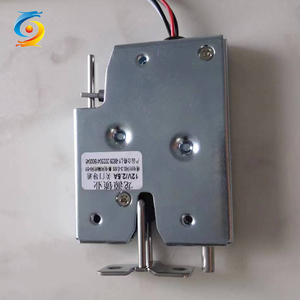 Serrure de porte électromagnétique, serrures de tiroir de cabinet, haute qualité, DC 12V/24V, livraison de colis électrique, serrure intelligente électronique - Product Image 2