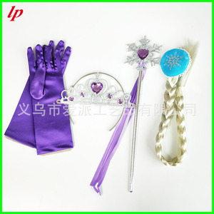 Guantes de princesa Elsa con corona, varita de copo de nieve y peluca con trenza para niñas, accesorios para disfraz de fiesta. - Product Image 5