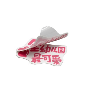 Hot-selling cute stickers for laptop decoration, custom waterproof vinyl stickers with logo adhesive die-cut cartoon stickers - Product Image 1