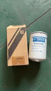 Filtre 60C0169 compatible avec les pièces de chargeuse Liugong pour un ensemble complet de pièces de machines de construction - Product Image 4