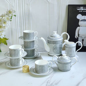 Hot Sell 15-Piece Royal Gray Eco-Friendly Ceramic Bone China <b>Coffee</b> Tea Sets Customized Color <b>Gift</b> <b>Box</b> Packaging 200ml Capacity - Product Image 1