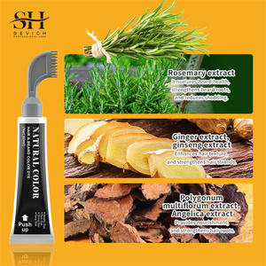 男性に適したオーガニックローズマリービアードダイシャンプービアードコームグレーブラックカラー染料 - Product Image 2