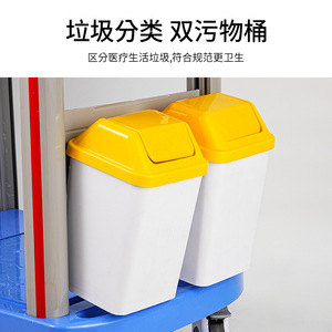 Carrito médico Boshengjia de 99 cm con cajones y soporte para suero intravenoso para uso en enfermería y emergencias. - Product Image 3