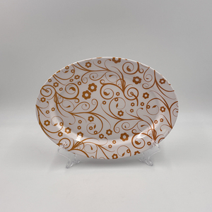 Juego <span class=keywords><strong>de</strong></span> <span class=keywords><strong>vajilla</strong></span> <span class=keywords><strong>de</strong></span> <span class=keywords><strong>melamina</strong></span> con patrón <span class=keywords><strong>de</strong></span> mandala dorado <span class=keywords><strong>de</strong></span> lujo-<span class=keywords><strong>16</strong></span> <span class=keywords><strong>piezas</strong></span> (platos/cuencos/taza/sopera con tapa) - Product Image 4