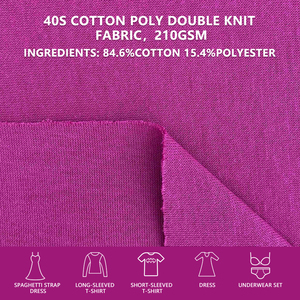 Tissu en coton et polyester double tricoté 40S, largeur 185 cm, 210 g/m², épais et doux, pour sweats à capuche, pantalons de survêtement et vêtements décontractés - Product Image 4
