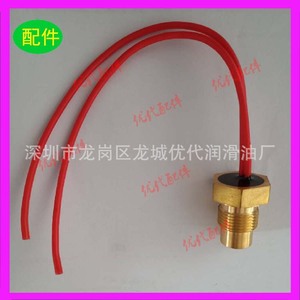 วาล์วระบายน้ำ Ewd330 1622855181 สำหรับวาล์วควบคุมน้ำของเครื่องอัดอากาศแบบสกรู - Product Image 4