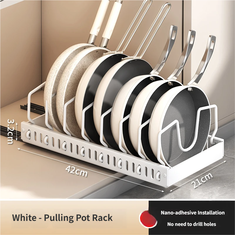 White 42CM Pull-out Pot Rack