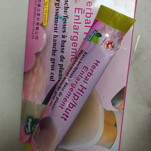 Venta caliente Caderas y glúteos Ampliación Té Big Butt Tea Big Booty - Product Image 1