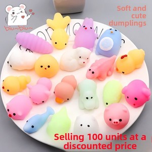 Jouets Mochi Squishy en Peluche Miniatures Anti-Stress pour Enfants – Idéal pour Noël, Fêtes, Cadeaux d'Anniversaire et Faveurs de Fête pour Enfants - Product Image 3