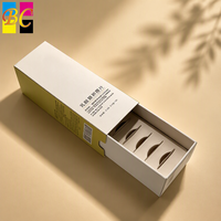Boîte d'emballage cosmétique en papier personnalisée OEM ODM en gros avec plateau intérieur en carton pour lotion