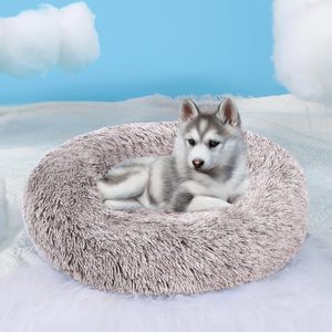 Custom Modern High Quality Soft Fluffy Donut <b>Cat</b> Bed <b>Plush</b> Solid Foam Rectangle Washable Portable Pet Cushion <b>Cats</b> Dogs Carton - Product Image 4