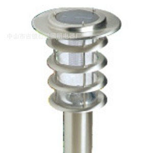 Solar Lawn <b>Light</b> Aluminum Alloy <b>LED</b> Water Resistant Outdoor Garden Lighting - Product Image 2