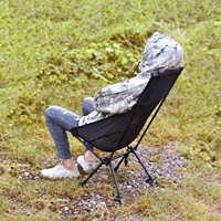 Chaise de camping pliante Frog-foot Space Chair, mobilier d'extérieur, chaise lune, tabouret de pêche portable compatible moto, avec dossier inclinable