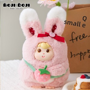 ตุ๊กตากระต่ายน้อยรุ่นใหม่ หน้าตุ๊กตาทำจากไวนิล สไตล์ BOJIDOJI น่ารัก ของเล่นตุ๊กตาผ้าโพลีเอสเตอร์ - Product Image 4