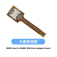 Carte adaptateur ESIM vers NANO SIM Accessoires électroniques pour la connexion de la carte ESIM à la prise de carte SIM