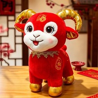 Nouvelle Peluche Mascotte du Nouvel An du Chèvre 2027, Adorable Jouet en Peluche Doux en Forme de Mouton, Cadeaux pour Réunions Annuelles d'Entreprise