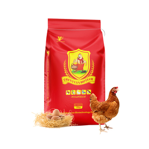 Prémélange pour poules pondeuses en période de pointe à 5% : Additifs nutritionnels scientifiques pour l'alimentation avicole |   Amélioration de la qualité des œufs et production élevée - Product Image 1