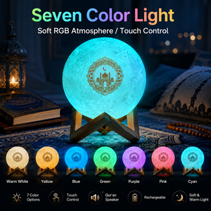 APP Control Moon <b>Lamp</b> Quran Speaker 8GB Memory MP3 Holy Quran Player With Remote Touch LED Moon Night Light - Product Image 2