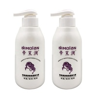 Bouteille de gel douche cosmétique en plastique souple PP de 300 ml (10 oz) avec pompe pulvérisatrice pour shampoing et lotion
