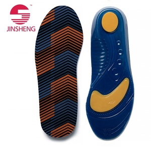 Semelles intérieures massantes en gel de haute qualité pour un confort tout au long de la journée, soutien de la voûte plantaire, distribution de la pression, absorption des chocs, ajustables - Product Image 1