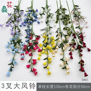 Artificial <b>Flowers</b> Mixed <b>Silk</b> <b>Flower</b> Wedding Decoration Studio Props - Product Image 2