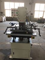 Machine de marquage à chaud pour papier, cuir, cartes plastiques avec contrôle précis de la température, installation facile, construction métallique durable