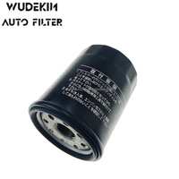 Filtre à huile de haute qualité d'usine, pièces de moteur automobile, pièces automobiles OEM 90915-10010